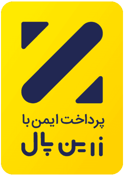 درگاه پرداخت زرین‌پال