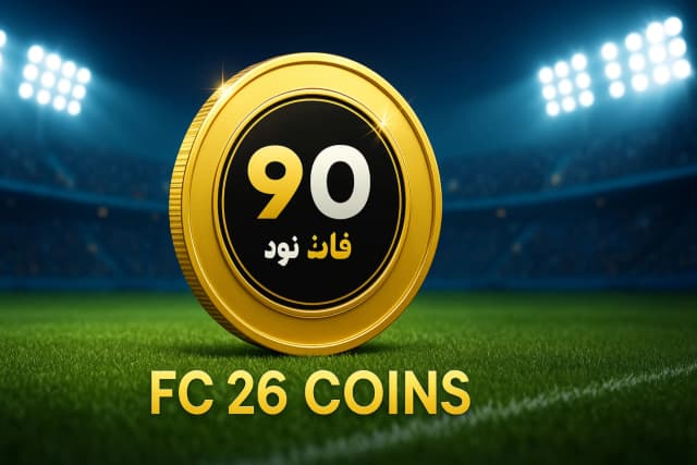 فروش کوین FC 26